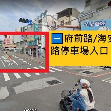 Reise Guesthouse 喜遊旅宿 ゲストハウス 旅マニア Tainan Exteriör bild