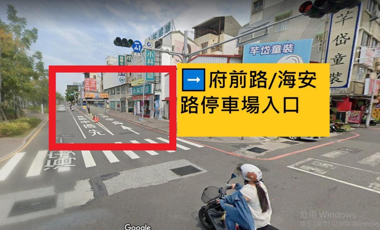 Reise Guesthouse 喜遊旅宿 ゲストハウス 旅マニア Tainan Exteriör bild